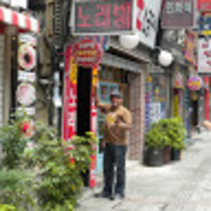 Meet your Posher, Luis